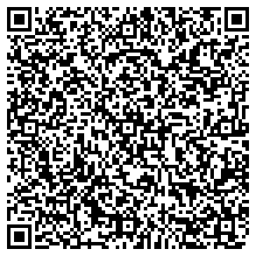 QR-код с контактной информацией организации ООО Update Clinic