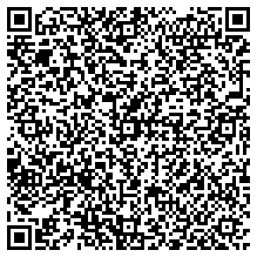 QR-код с контактной информацией организации ООО van-lepnina