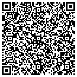 QR-код с контактной информацией организации ООО ГК "ПРО"