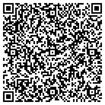 QR-код с контактной информацией организации ООО Стефэндком