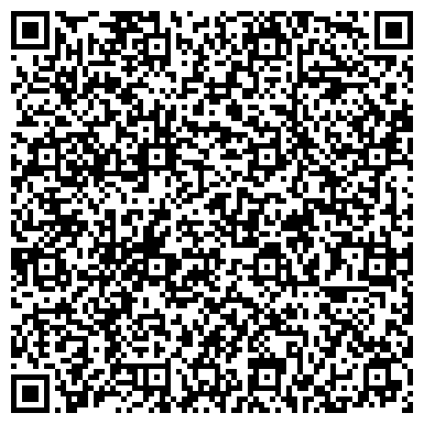 QR-код с контактной информацией организации ООО "Бетон - Мособлстрой № 20"