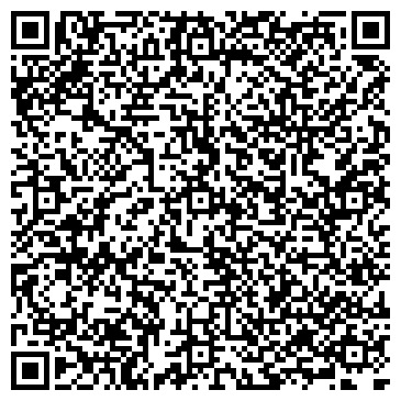 QR-код с контактной информацией организации Live-Telecom