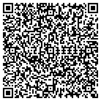 QR-код с контактной информацией организации ООО «Строй-Сити Юг»