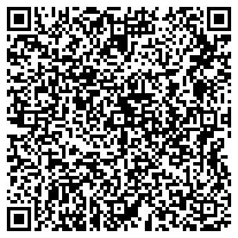 QR-код с контактной информацией организации Тайга Lounge