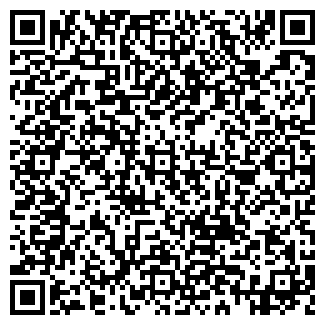 QR-код с контактной информацией организации ООО Вундербай