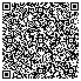 QR-код с контактной информацией организации АНО ДО Городской учебный центр иностранных языков Альтер Эго 
