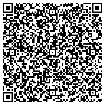 QR-код с контактной информацией организации ООО Хаммер Рус