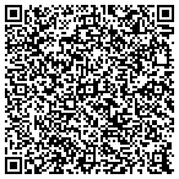QR-код с контактной информацией организации ООО Grott Brewery Bar