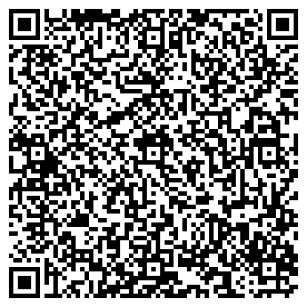 QR-код с контактной информацией организации ООО Хинкальная Кацо