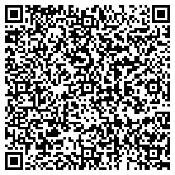 QR-код с контактной информацией организации Мята Shop