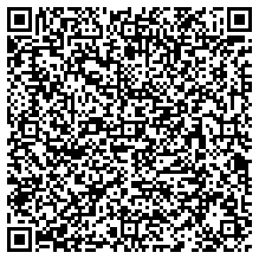 QR-код с контактной информацией организации ООО Студия воздушной гимнастики Airdance на Звёздной