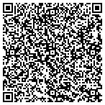 QR-код с контактной информацией организации ООО Боярская Станица