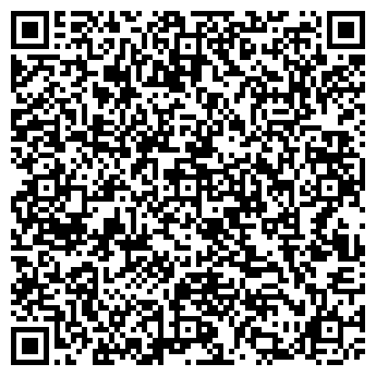 QR-код с контактной информацией организации ООО АЛЮМА-ШОП