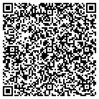 QR-код с контактной информацией организации ООО "Вита Трак"