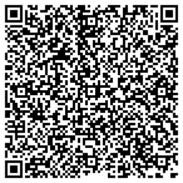 QR-код с контактной информацией организации ЧОУ "Центр-плюс"