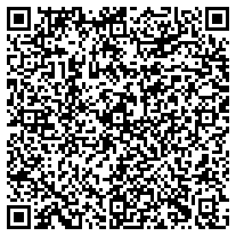 QR-код с контактной информацией организации ООО Мега Бур
