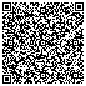 QR-код с контактной информацией организации Лад Эксперт