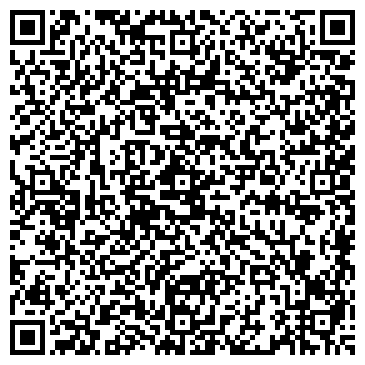 QR-код с контактной информацией организации "Адамас"