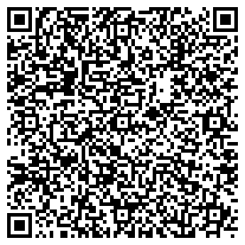 QR-код с контактной информацией организации ООО Сёрф