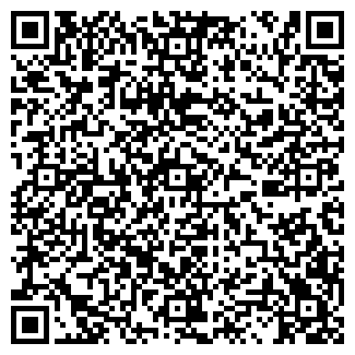 QR-код с контактной информацией организации Qubox.Pro