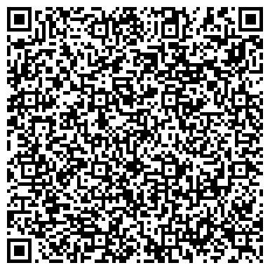 QR-код с контактной информацией организации ООО ООО "ОБЕР ХУТОР " Ресторан "МОСКВА"