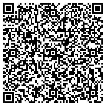 QR-код с контактной информацией организации ФотоМАСТЕР