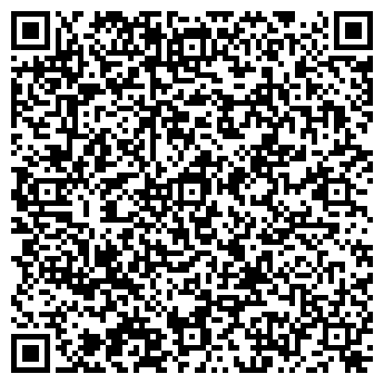 QR-код с контактной информацией организации Мята Платинум