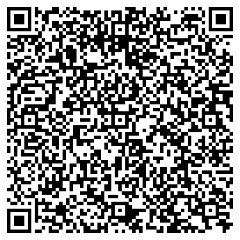 QR-код с контактной информацией организации ООО «ТрейДЛаб»