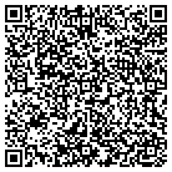 QR-код с контактной информацией организации ООО Блеск Сервис