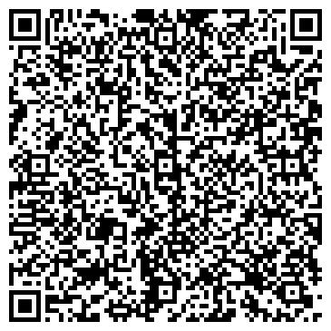 QR-код с контактной информацией организации ООО Ателье Мехико
