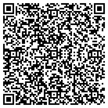 QR-код с контактной информацией организации ООО Гелиос-Т