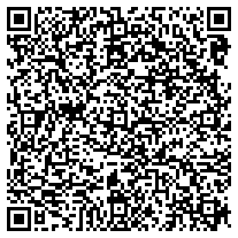 QR-код с контактной информацией организации ООО Гранд - Стайл