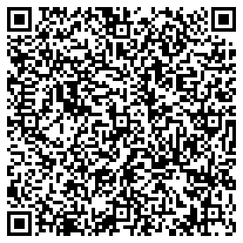 QR-код с контактной информацией организации «Горизонт»