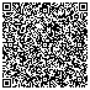 QR-код с контактной информацией организации Каминчи