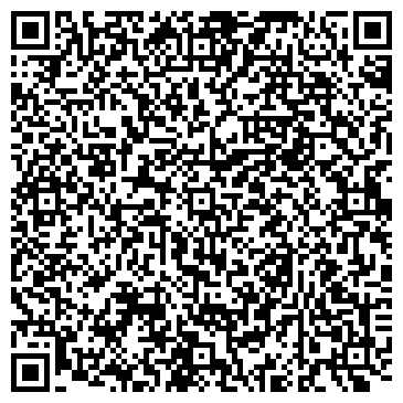 QR-код с контактной информацией организации АвтоЛидер