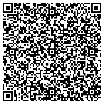 QR-код с контактной информацией организации Таксишка24