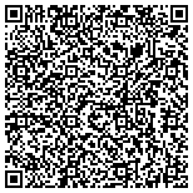 QR-код с контактной информацией организации ООО Yeezy-Boost.Moscow