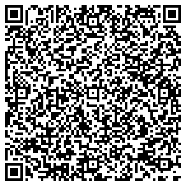 QR-код с контактной информацией организации ООО Радиус-Стоун