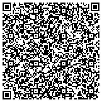 QR-код с контактной информацией организации ООО Портал государственных и муниципальных услуг РС (Я)