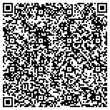 QR-код с контактной информацией организации ЛомовЪ Калининград