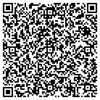 QR-код с контактной информацией организации Конный клуб “Белая лошадь ”