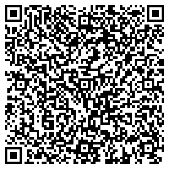 QR-код с контактной информацией организации ООО Окиcуши