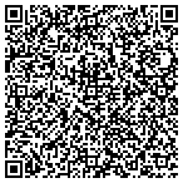 QR-код с контактной информацией организации ООО Ясный взор