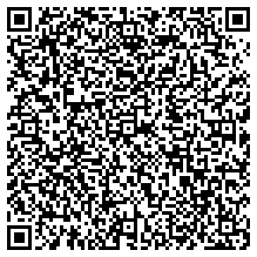 QR-код с контактной информацией организации ООО СП КОМ