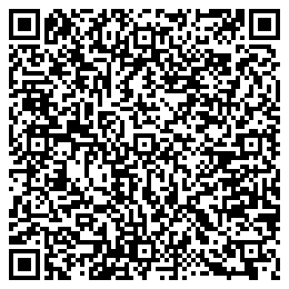 QR-код с контактной информацией организации АО «СанСим»