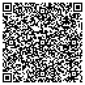 QR-код с контактной информацией организации ООО «Лидер»