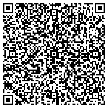 QR-код с контактной информацией организации ООО ООО " Строительная компания Грин Стрим"