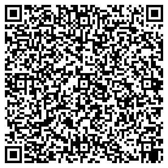 QR-код с контактной информацией организации ООО Мой массажер