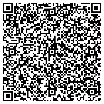 QR-код с контактной информацией организации ООО "Биоконтроль"
