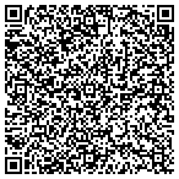 QR-код с контактной информацией организации А-Сервис